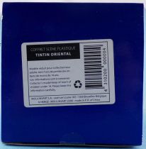 Tintin - Coffret Scène Moulinsart - Tintin Oriental Neuve Boite