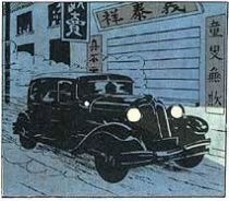 Tintin - Editions Atlas - N° 38 Mint in box limousine going to Nankin from The blue lotus