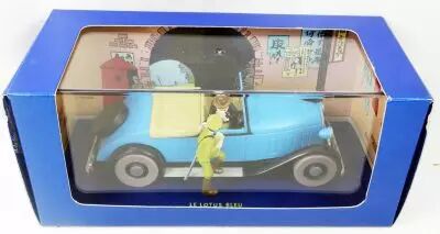 Tintin - Editions Atlas - N� 68 Mint in box Convertible from Blue Lotus