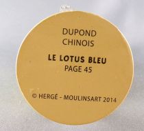 Tintin - Moulinsart Official Figure Collection - #068 Thomson Chinese