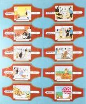 Tintin - Murillo Cigar Ring - The Shooting Star Complete Set k 10 Pieces (Red/Gold)