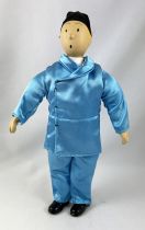 Tintin - Porcelain Doll - Tintin and the Blue Lotus (Loose without box)