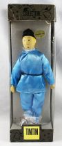 Tintin - Porcelain Doll - Tintin and the Blue Lotus (mint in box)