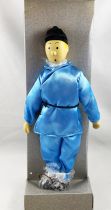 Tintin - Porcelain Doll - Tintin and the Blue Lotus (mint in box)