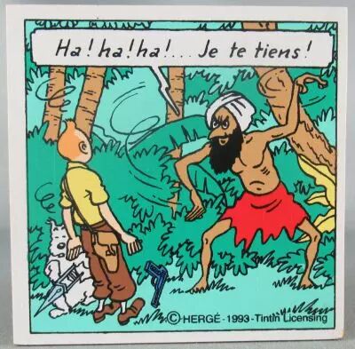 Tintin - Puzzle Bois Trousselier Mod�le Seul - Les Cigares du Pharaon