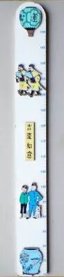 Tintin - Wooden Height Gauge Trousselier - The Blue Lotus