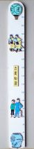 Tintin - Wooden Height Gauge Trousselier - The Blue Lotus