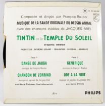 Tintin et le Temple du Soleil : bande originale du dessin animé - Disque 45Tours - Philips 1969