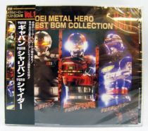 Toei Metal Hero BGM Collection Vol.1 - 2 CDs - Ever Anime Records 2001 01