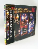 Toei Metal Hero BGM Collection Vol.1 - 2 CDs - Ever Anime Records 2001 02