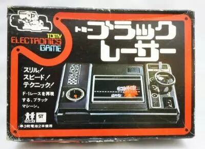 Tomy Electronics - Handheld Electro-Mechanical Game - Black Racer (�dition japonaise)
