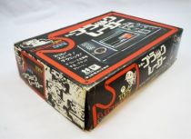 Tomy Electronics - Handheld Electro-Mechanical Game - Black Racer (Japan version)