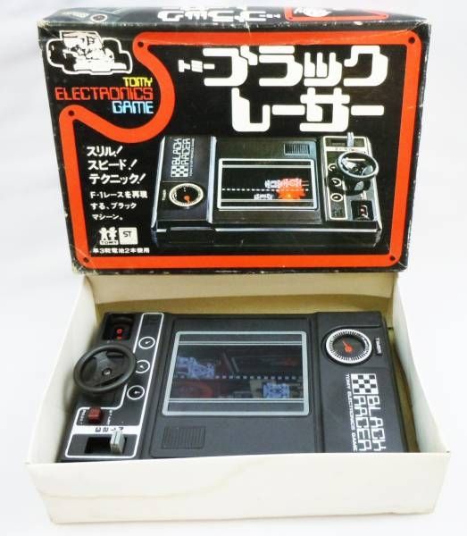 tomy electronic games