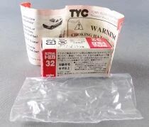 Tomy Yujin - Capsule Tomica - #32 Toyota Avalon 1:110 Mint in Box