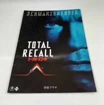 TOTAL RECALL (1990) - Theatrical Pamphlet / Programme souvenir - Japon 1990