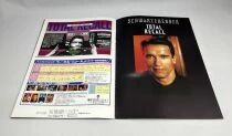 TOTAL RECALL (1990) - Theatrical Pamphlet / Programme souvenir - Japon 1990
