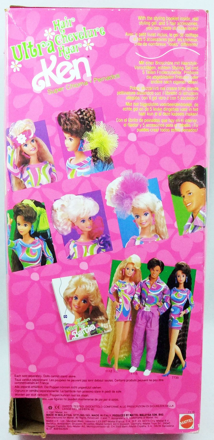 1991 Barbie Ultra Hair - Ken - Mattel (ref.1115)