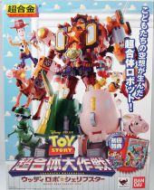 Toy Story - Bandai Chogokin - Woody Robo Sheriff Star