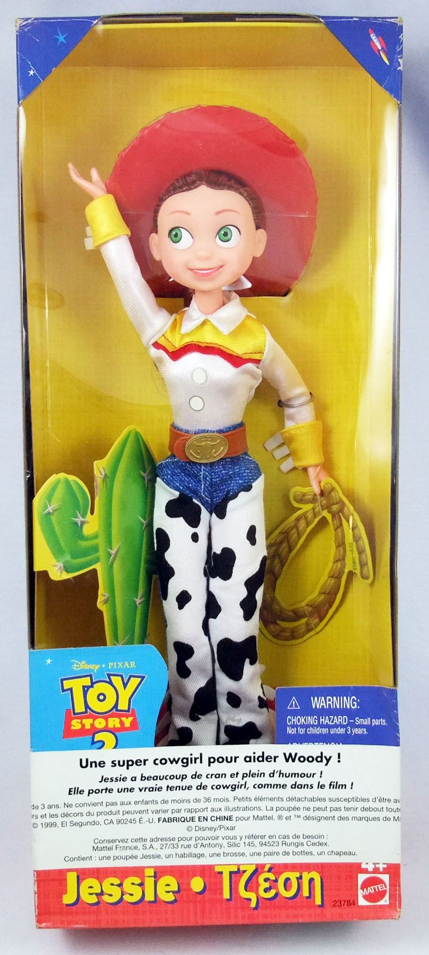 Toy Story Jessie Sitesunimiit 