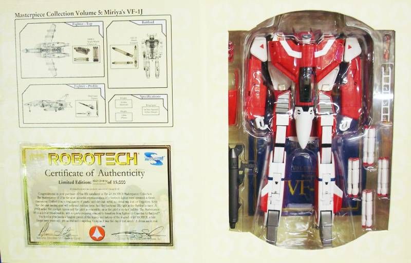マクロス ロボテック VF-1J マスターピースコレクション vol.5