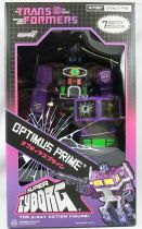 Transformers - Super7 - Figurine 28cm Super Cyborg - Optimus Prime \ Shattered Glass Purple\ 