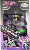 Transformers - Super7 - Figurine 28cm Super Cyborg - Optimus Prime \ Shattered Glass Purple\ 