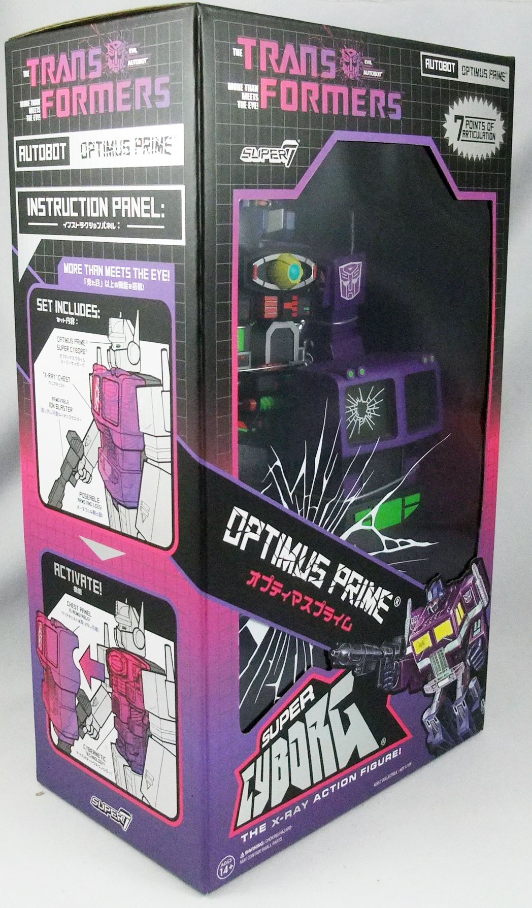 Transformers - Super7 Super Cyborg - Optimus Prime Shattered Glass Purple  11 Figure