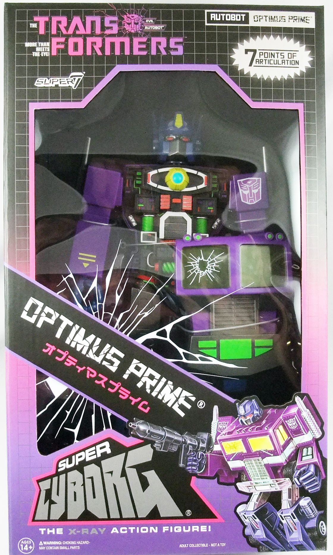 Transformers - Super7 Super Cyborg - Optimus Prime Shattered Glass Purple  11 Figure