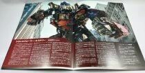 Transformers - Theatrical Pamphlet / Programme Souvenir - Japon 2007