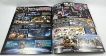 Transformers: Dark of the Moon - Theatrical Pamphlet / Souvenir Programme - Japan 2011