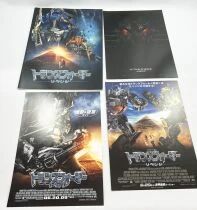 Transformers 2 : La Revanche - Theatrical Pamphlet / Programme Souvenir - Japon 2009