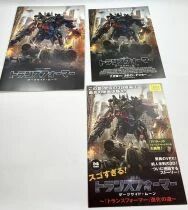 Transformers 3 : La Face cach&eacute;e de la Lune - Theatrical Pamphlet / Programme Souvenir - Japon 2011