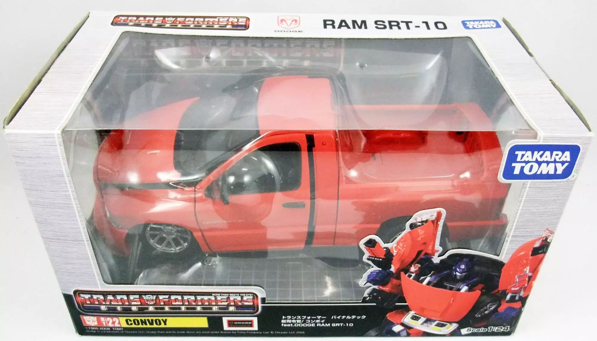 Transformers Takara Binaltech Dead End – Action Figure Viper SRT-10 Scala 1:24 Colore Nero