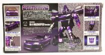 Transformers Binaltech - Takara - Laserwave (Mazda RX-8 \ MazdaSpeed\ )