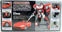 Transformers Binaltech - Takara - Overdrive (Honda S2000)