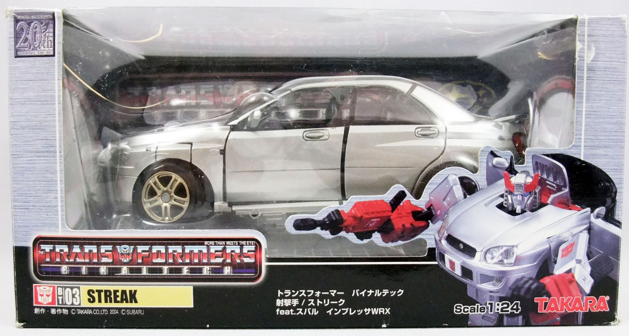 Transformers subaru shop