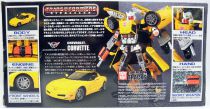 Transformers Binaltech - Takara - Tracks - version jaune (Corvette)