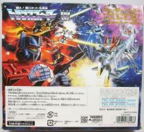 transformers_encore_takara_tomy___starscream__1_