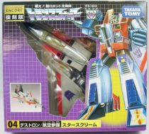 transformers_encore_takara_tomy___starscream