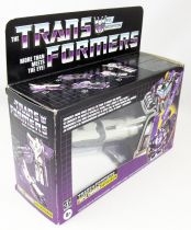 Transformers G1 Walmart Exclusive - Triple Changer Astrotrain