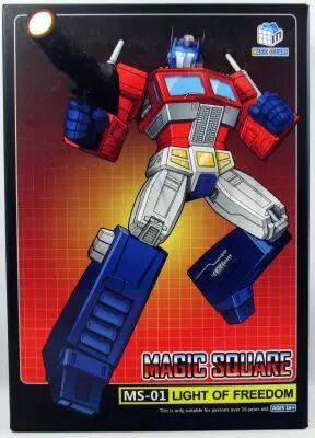 Transformers Masterpiece - Magic Square - MS-01 Light of Freedom (Autobot Leader Optimus Prime)