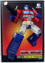 Transformers Masterpiece - Magic Square - MS-01 Light of Freedom (Autobot Leader Optimus Prime)