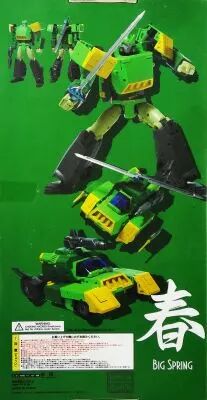 Transformers Masterpiece - OpenAndPlay - Big Spring (Triple Changer Springer)