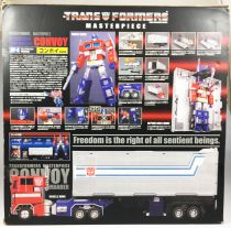 Transformers Masterpiece MP-4 (Takara) Cybertron Commander Convoy (Optimus Prime)