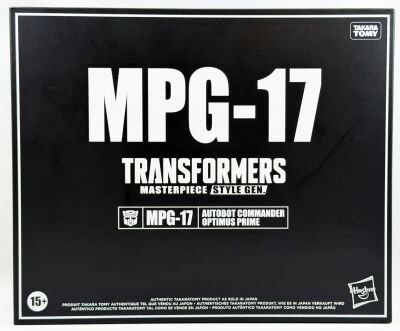 Transformers Team-Up Series - Hasbro / Takara Tomy - MPG-17 Optimus Prime Style Generation