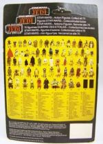 Trilogo 1983/1985 - Kenner - C-3PO (removable limbs)
