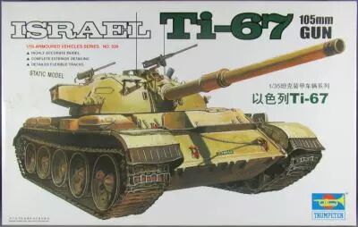 Trumpeter 00339 - Char Isra�l TI-67 Canon 105mm 1/35 Neuf Boite