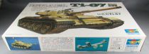 Trumpeter 00339 - Israël Tank TI-67 105mm Gun 1:35 MIB