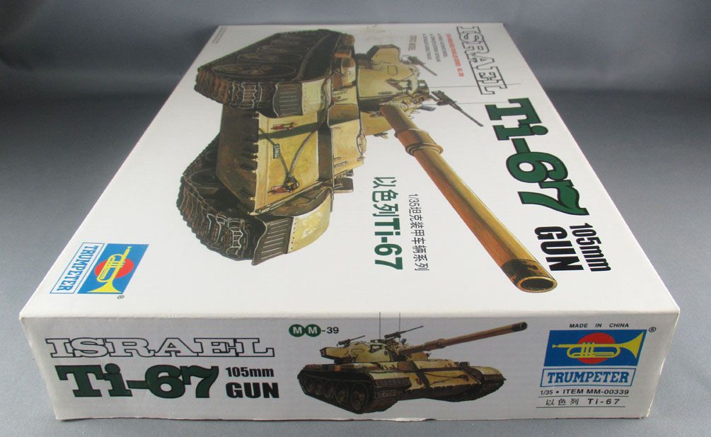 Trumpeter 00339 Isra l Tank TI 67 105mm Gun 1 35 MIB