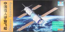 Trumpeter 01615 - Vaisseau Spatial Satellite Chinois 1/72 Neuf Boite